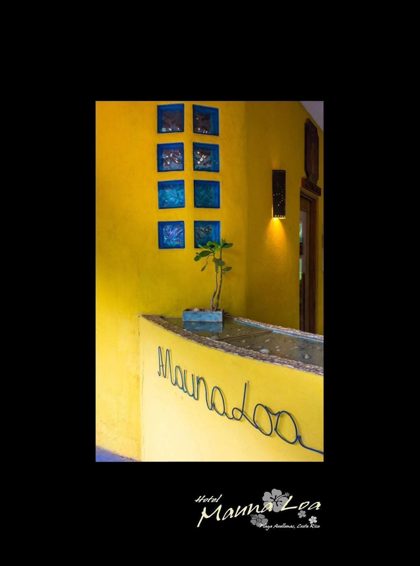 Pinilla Hotel Mauna Loa المظهر الخارجي الصورة